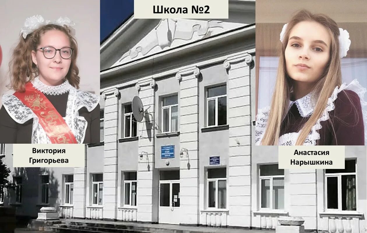 Музыкальная школа сухой лог. Школа 2 сухой лог. вечерняя школа сухой лог. образование сухой лог. управление образования сухой лог.