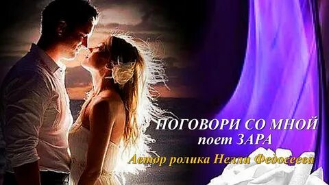 Мы с тобой сполна