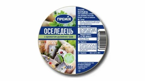 Маркировка питания