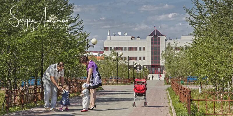 Лабытнанги прием. Лабытнанги город природа. Лабытнанги летом. Лабытнанги город летом. Лабытнанги люди.