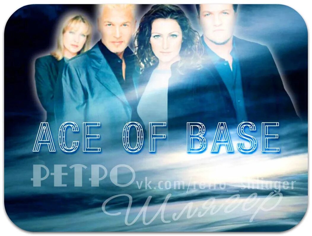 Mandee feat ace of base. Ace of Base 1992. Ace of Base 1995. Ace of Base 1988. Йонас Берггрен 1998.