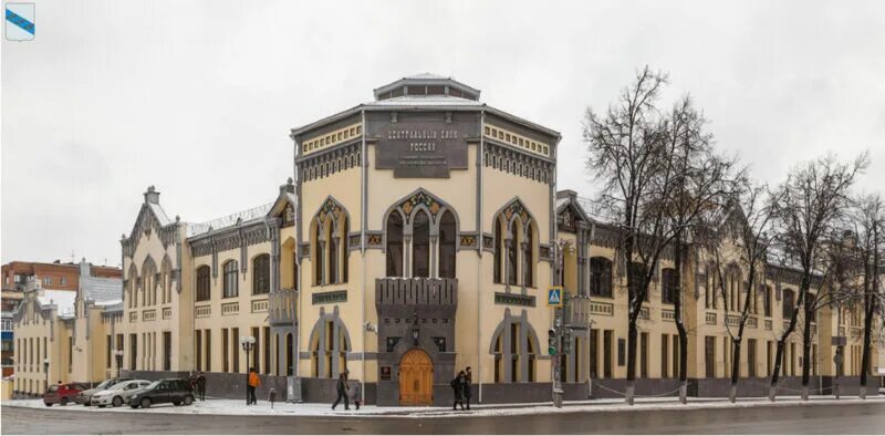 Два здания в Курске включили в реестр объектов культурного наследия РФ АиФ Черно