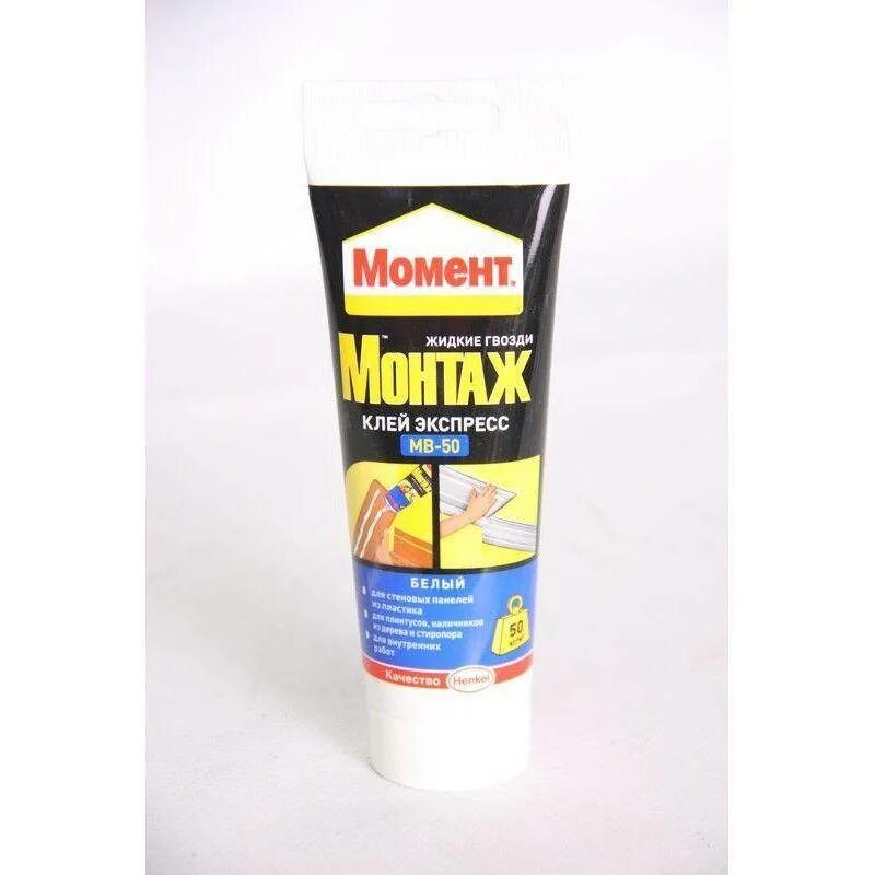 жидкие гвозди. держат жидкие гвозди. держат жидкие гвозди. ультима жидкие гвозди акриловый. клей жидкие гвозди момент монтаж суперсильный мв-70 белый 400г.