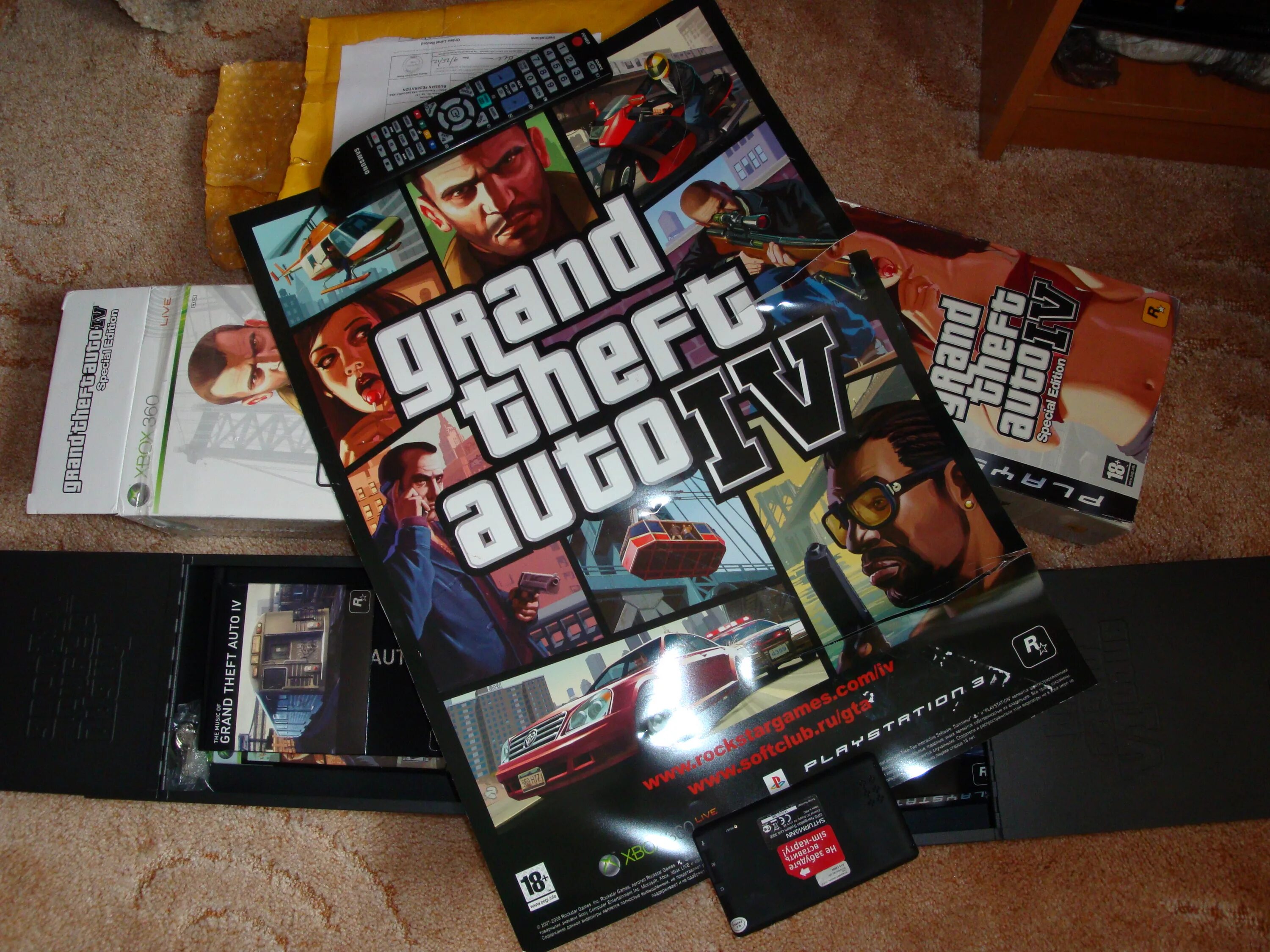 Gta collection