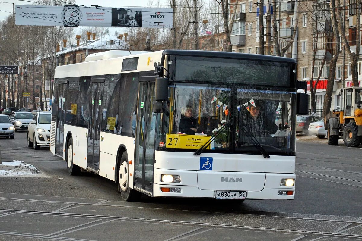 116 автобус пермь старые ляды. Man a21 nl263. Фотобус Пермь Пермь. Пермские автобусы. Автобус man Пермь.