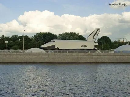 Буран в парке горького