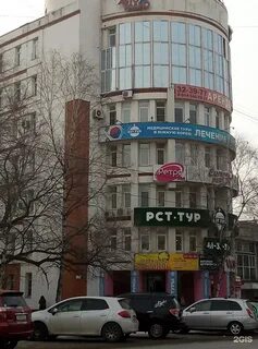 Ул ленина 18