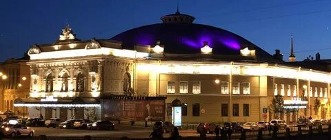 Цирк на фонтанке санкт петербург маска