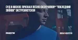 Песня последняя 1 час