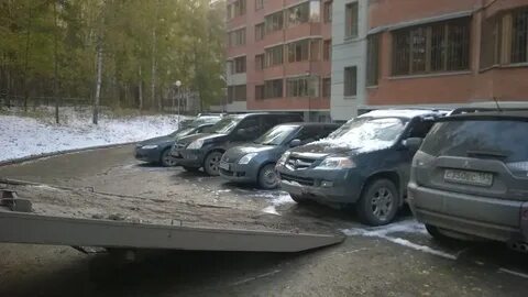 Раз 93