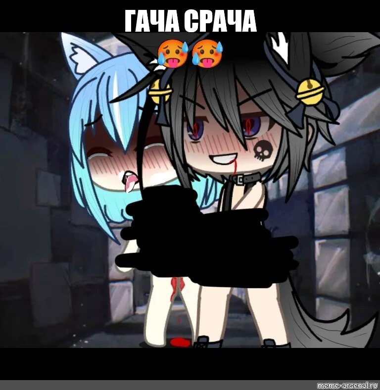 Гача срача скины. Куро гача. Гача с рача. Гача мод. Гача срача рожает.