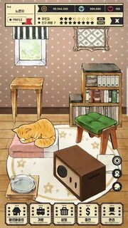 Игра cat s