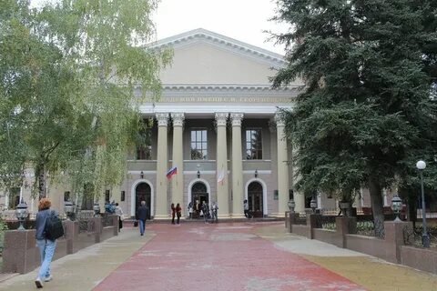 Кфу медицинский симферополь
