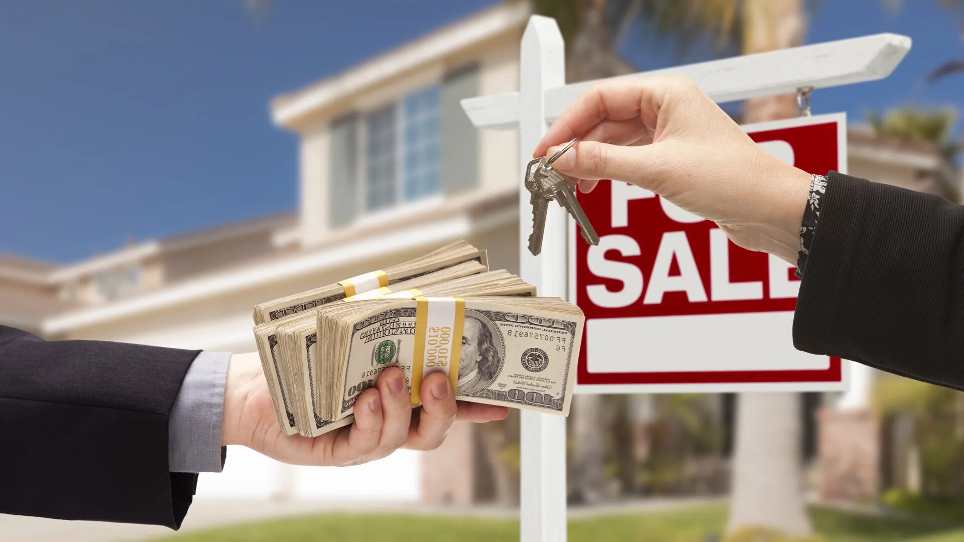 When we want to buy