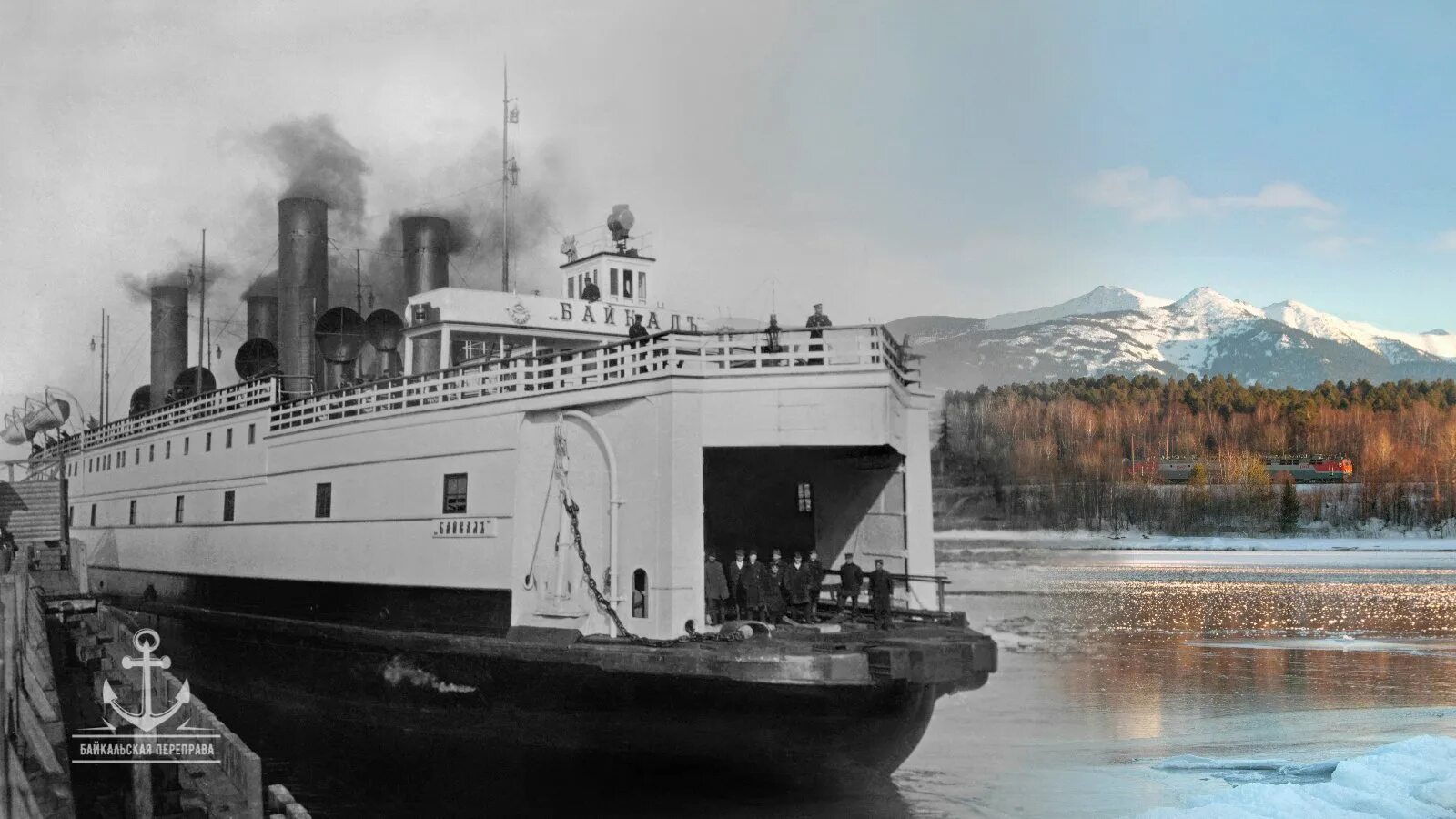 Ледовый пароход. Байкал паром-ледокол. Паром-ледокол Байкал 1899. Паровой паром-ледокол Байкал. Ледокол Байкал Иркутск.