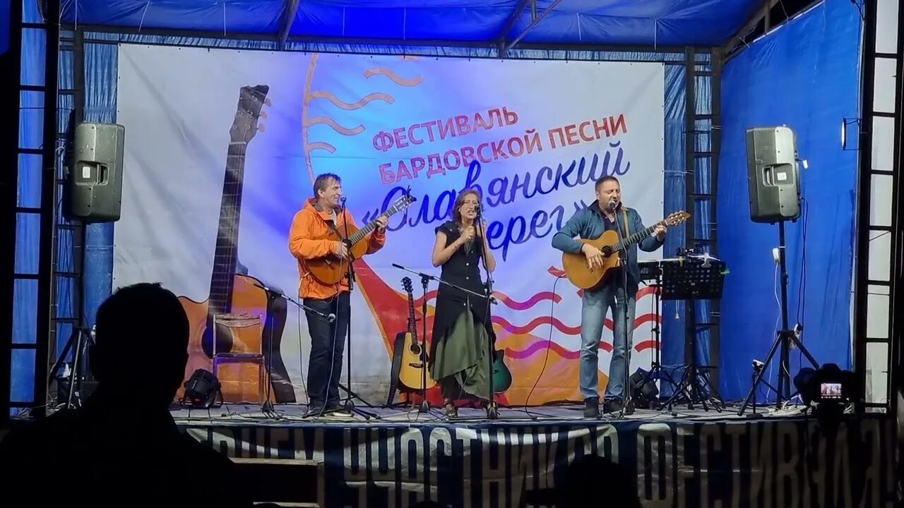 Славянский берег. Славянский берег 2023 фестиваль в любытино. Любытино музей славянская деревня. Славянская деревня х века любытино новгородская область. Славянский берег фестиваль.