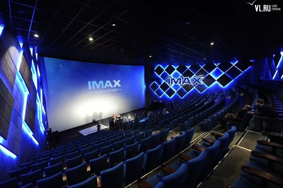 Владивосток кинотеатр билеты. Cinema 9 IMAX Хабаровск. Аймакс океан Владивосток кинотеатр. Кинотеатр океан IMAX зал 2 Владивосток. Cinema 9 IMAX Хабаровск 2 зал.