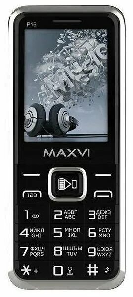 Maxvi включить звук. Сотовый телефон Maxvi p16. Maxvi p16 Black. Сотовый телефон Maxvi p16 Black. Maxvi p16 Marengo.