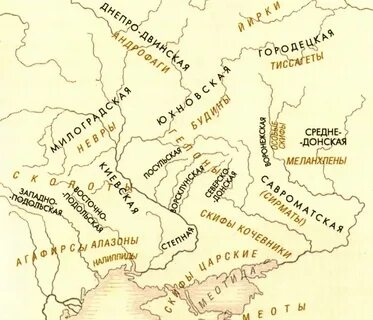 Племена дона
