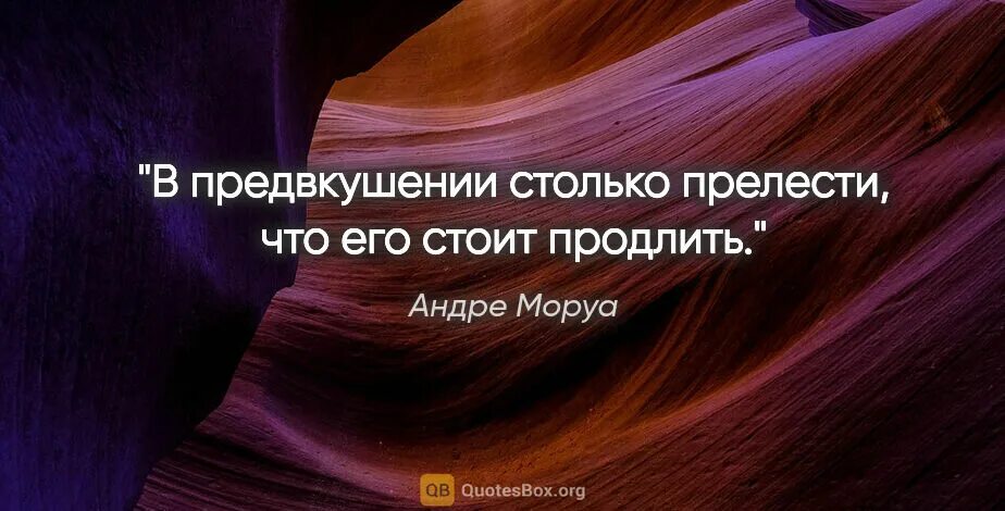 Саввич никитин русь. 5 предложений с последовательным подчинением. Русь просторами земля великие реки россии. Среди предложений найдите спп с придаточным однородные. Расставляя знаки препинания.