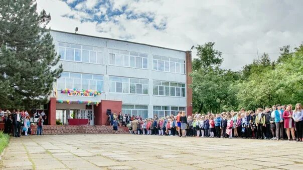 Школа номер 17 Солнечнодольск. Солнечнодольск школы. Солнечнодольск школа 16. Поселок Солнечнодольск школа 17.