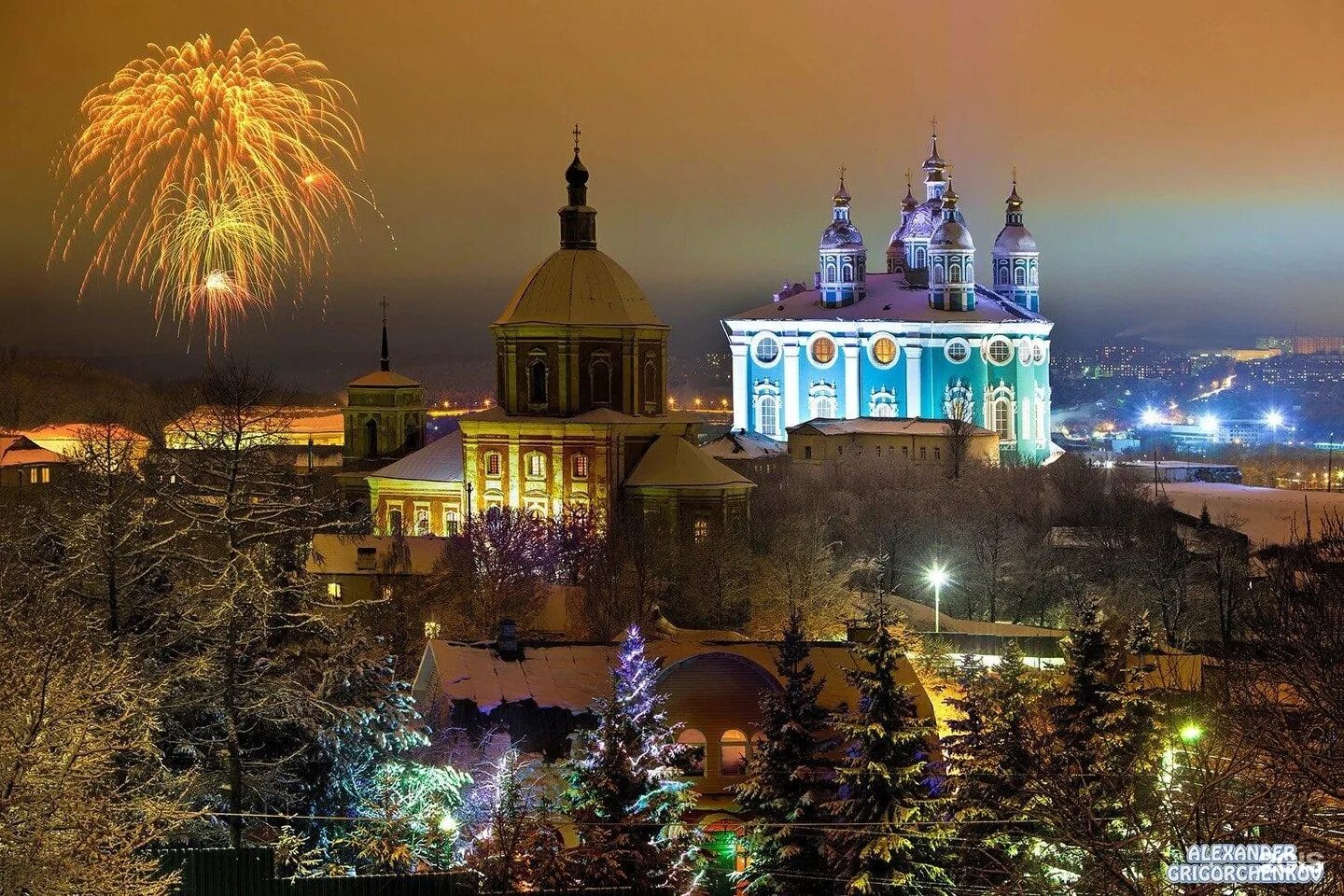 Сфр смоленское. Смоленск центр города.