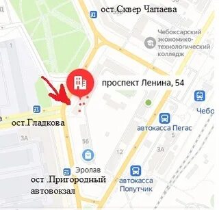Ост адрес