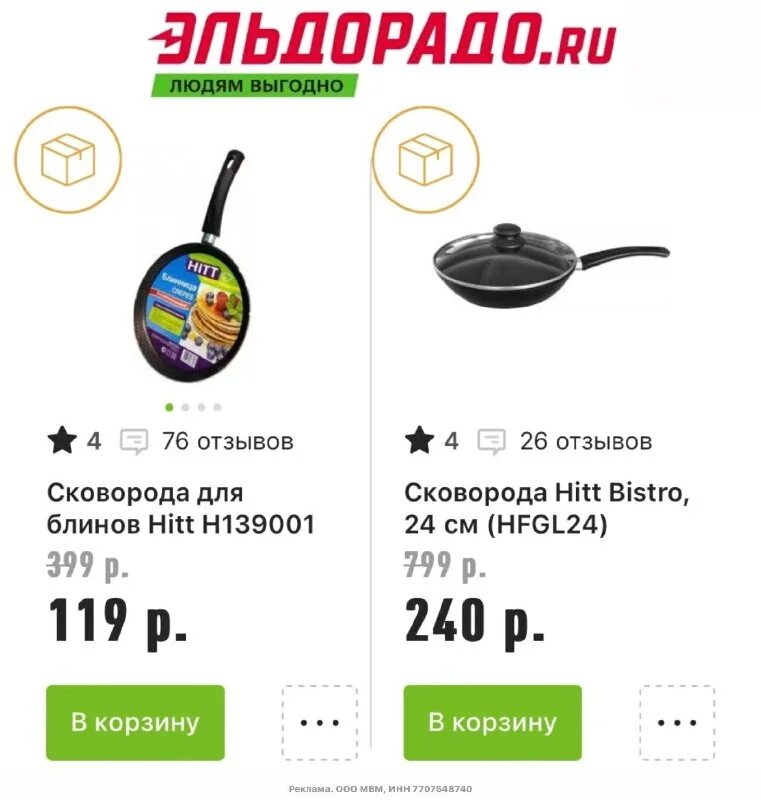 Редмонд 814. 7707548740. 7707548740. Techno spark 8 narxi. 7707548740.