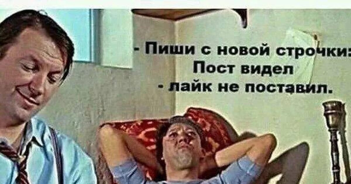 Последняя строка