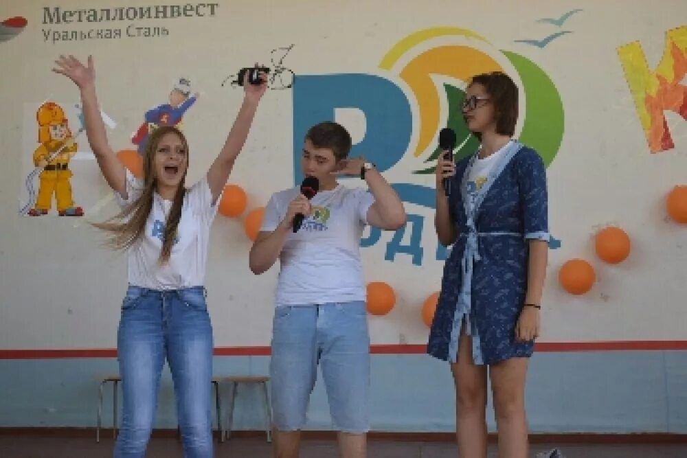 Лагерь родник новотроицк 2024. Лагерь родник 2022 год. Лагерь чайка новотроицк. Лагерь чайка новотроицк. Лагерь родник новотроицк.
