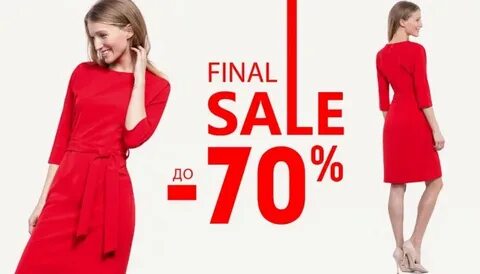 Zara sale