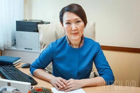 Департамент г якутск
