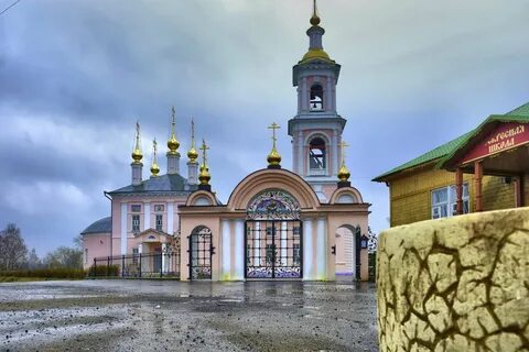 Кимры вознесенская