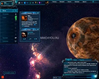 Космическая стратегия в реальном времени xcraft