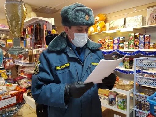 Мчс пенза. Специальный отдел 2. Специальный отдел 2. Картинка продавца фейерверков. Мчс многоборье.
