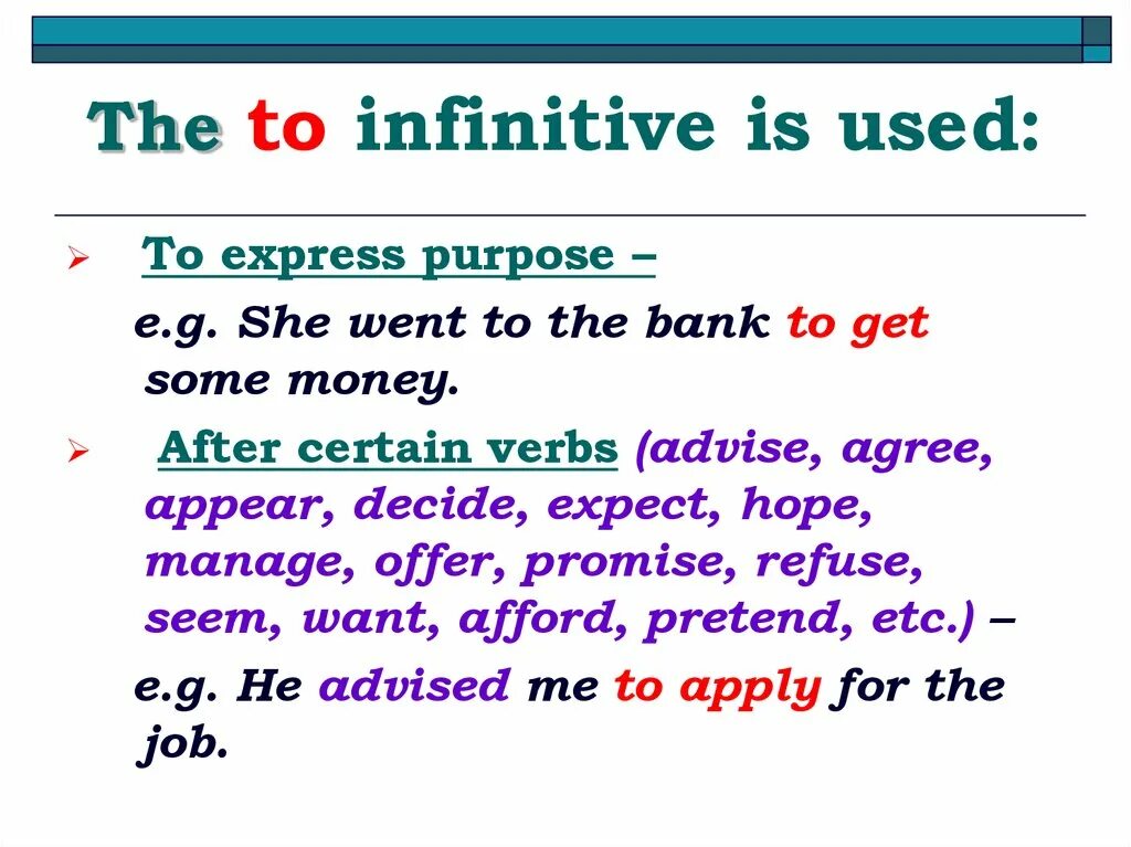 Gerunds and Infinitives правило. Infinitive ing forms таблица. Правило ing form to-Infinitive. Verb Infinitive or ing form таблица. Ing to infinitive правило