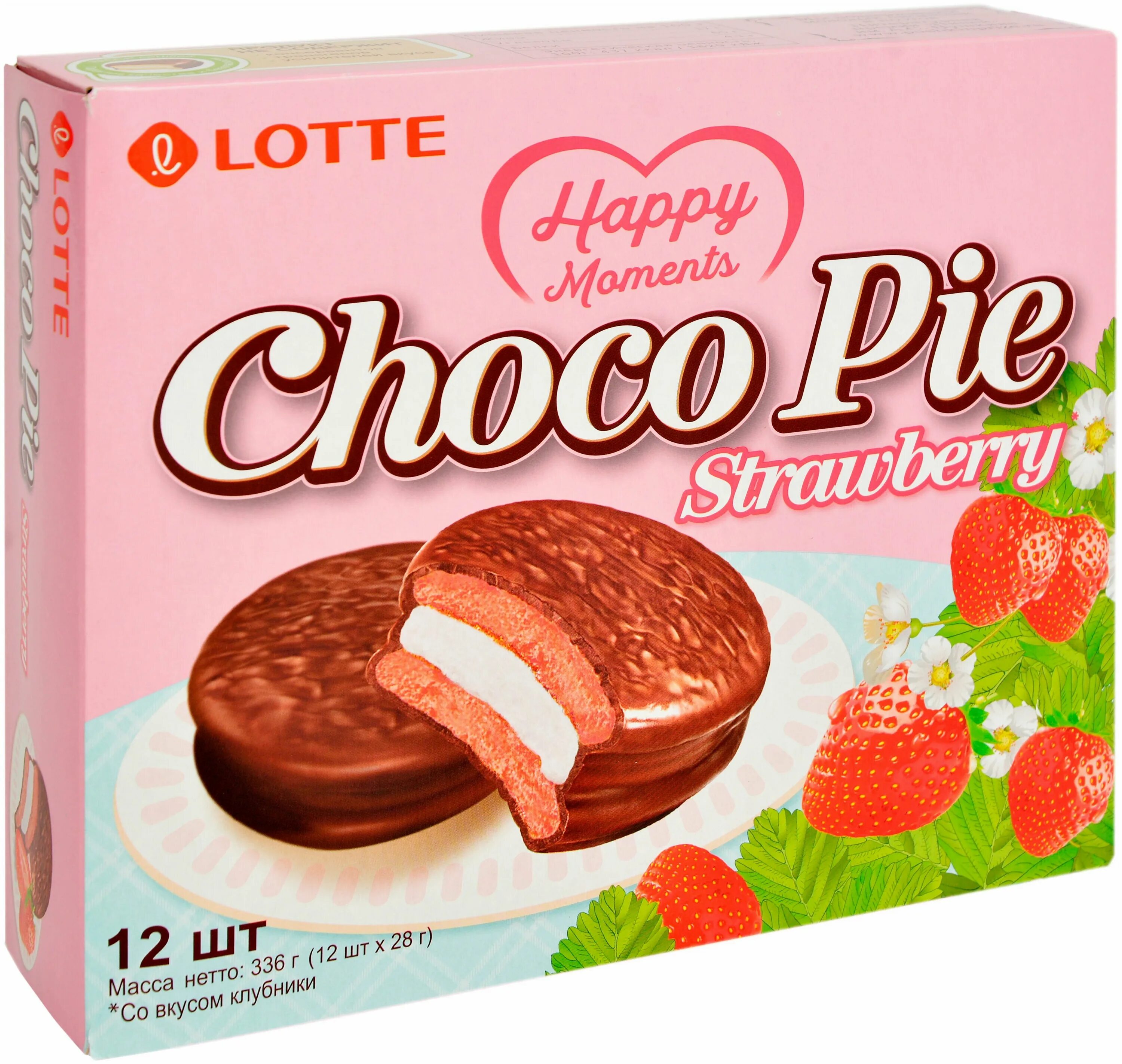 Лотте чоко. Чокопай. Lotte Choco pie. Lotte печенье. Печенье Чоко-Пай Лотте, 336 г.