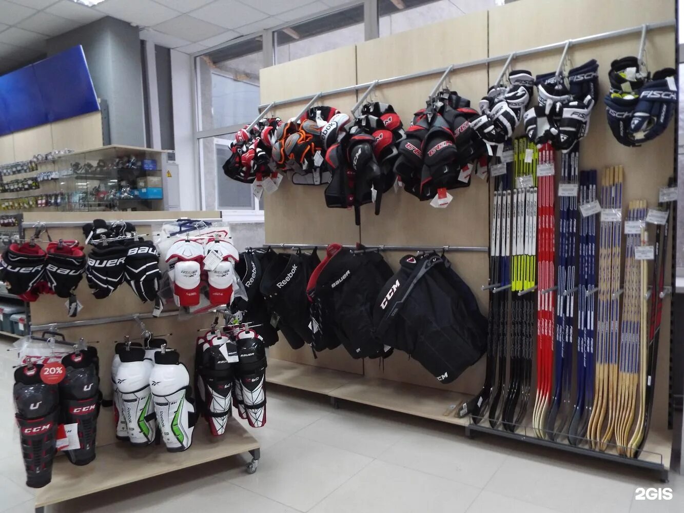 Олимп спорт магазин воронеж. Спортивные магазины в городе находка. Спорттовары. Олимп калинина 27. Олимп киров спорттовары.