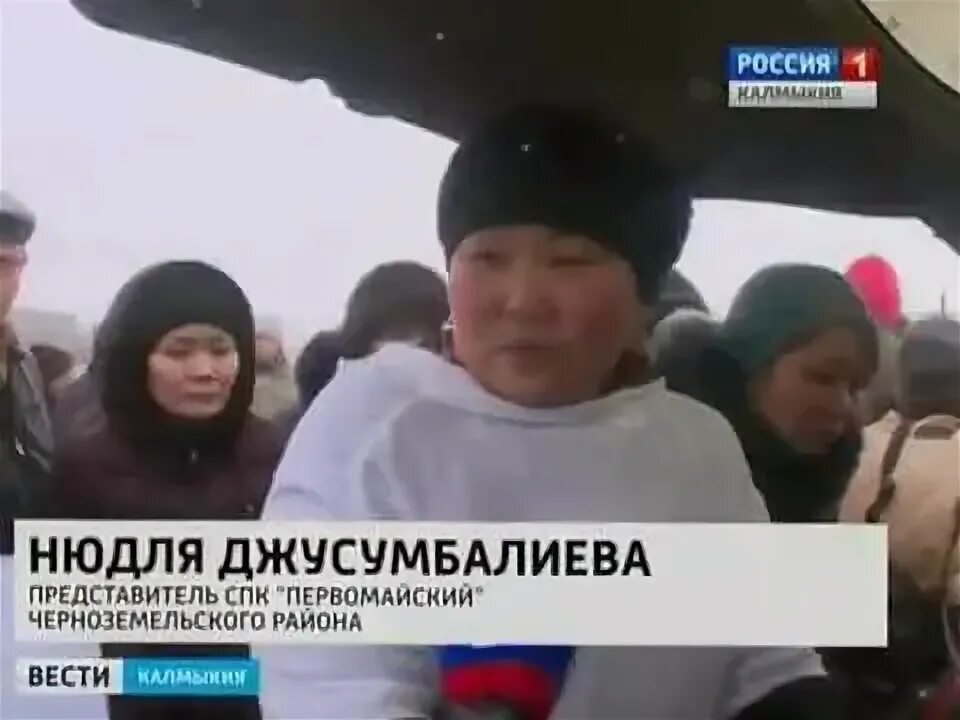 Песни калмыкии. Калмыцкая нюдля. Нюдля санджиева. Калмыцкая нюдля. Калмыцкая нюдля.