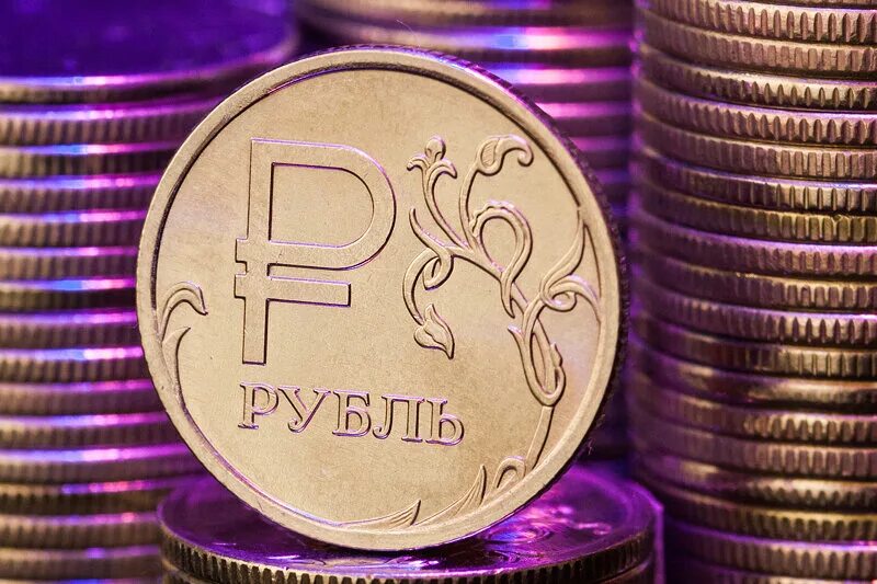 Повышение рубля