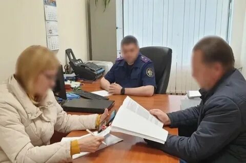 Взятка ржд