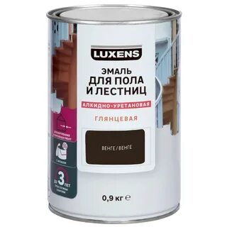 Эмали для пола и лестниц luxens