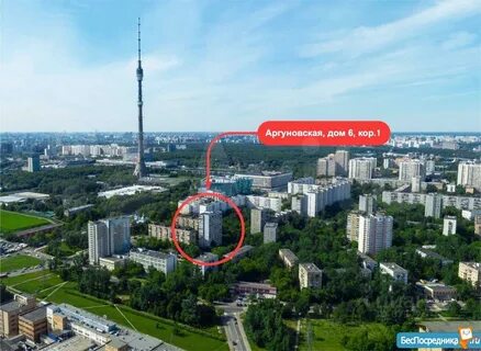 Квартира останкинский москва