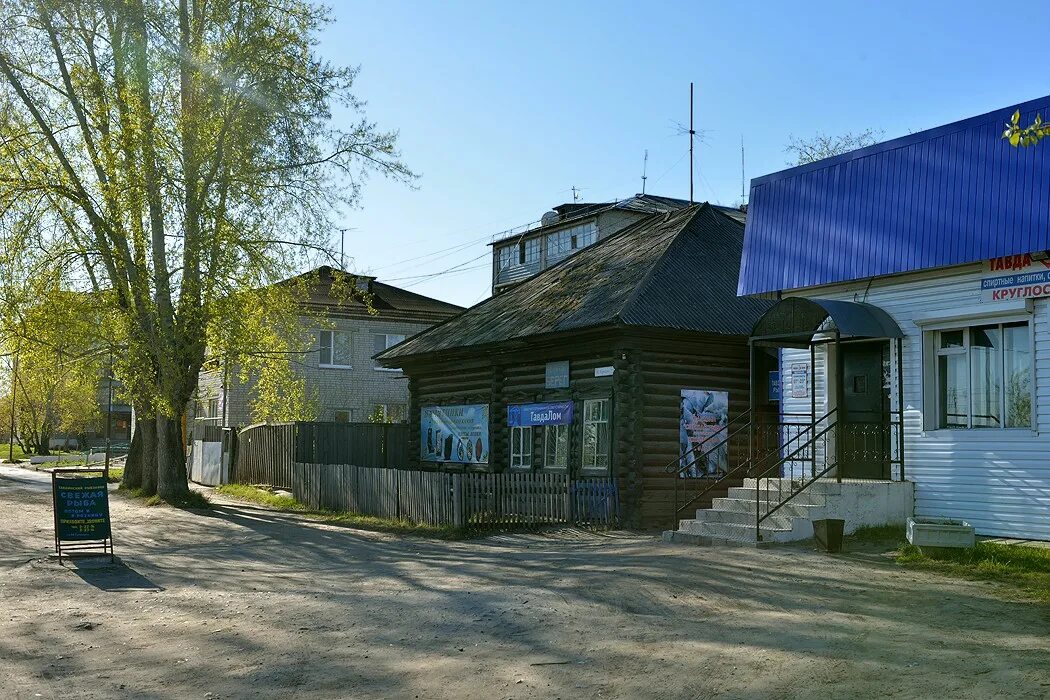 Погода в тавде на сегодня. Верхняя Тавда Свердловская. Город Тавда Свердловской области. Станция Азанка Тавда Свердловская область. Площадь Ленина Тавда Свердловская область.