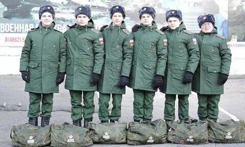 Зимний призыв до какого числа