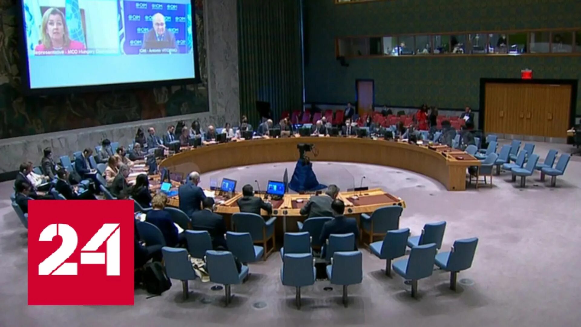Постоянными членами совета оон являются. ООН. Докладчик ООН. Заседание Совбеза ООН. Сб ООН Украина.