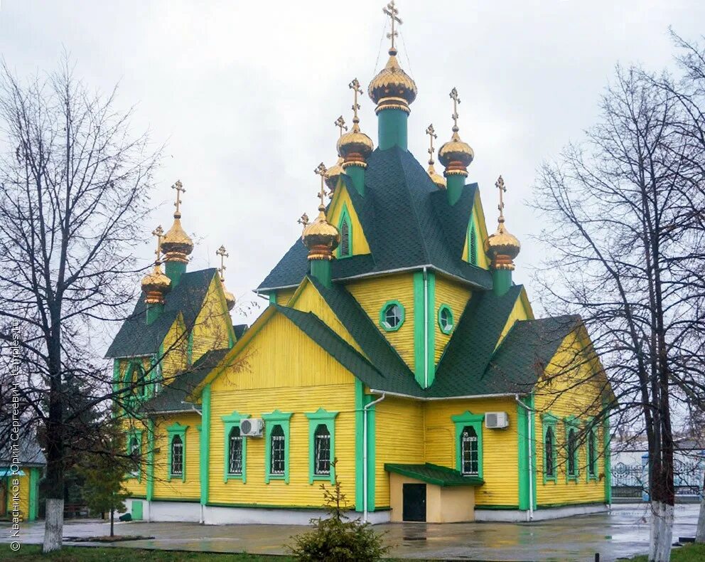 храм андрея первозванного ульяновск. храм апостола андрея первозванного ульяновск. храм апостола андрея первозванного ульяновск. ульяновск храм андрея первозванного сурова. храм андрея ульяновск.