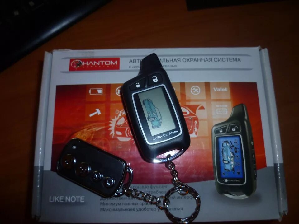 Сигнализация фантом вояджер. Сигнализация phantom cl-7300. Сигнализация phantom с автозапуском. Корпус брелка сигнализации phantom like idea. Брелок сигнализации phantom.
