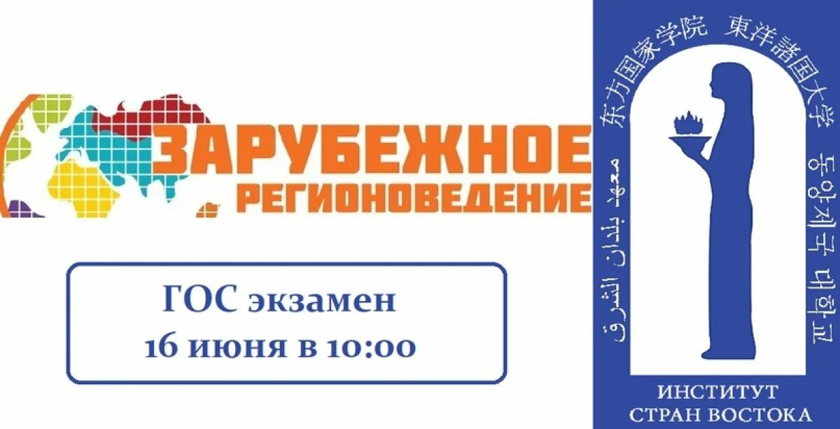 Институт государства тест. Институт государства тест. Институт государства тест. Институт государства тест. Тест на тему функции государства с ответами.