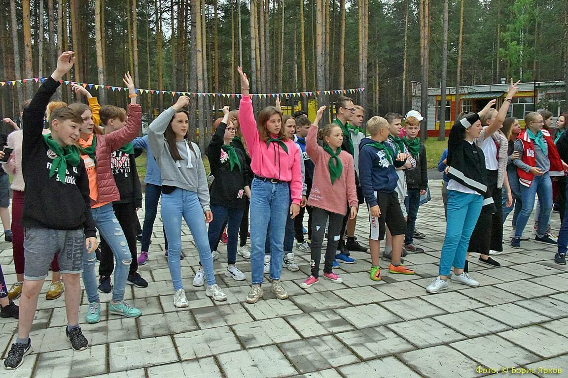 Детский загородный лагерь екатеринбург. Детский оздоровительный лагерь Свердловской области. Лагерь Звёздный Свердловская область Ревда. Загородный лагерь Свердловская область. Лагерь космос Елабуга.